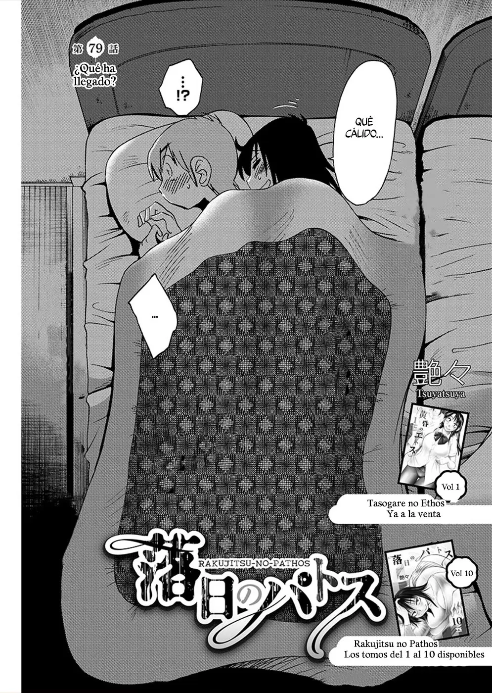 Rakujitsu No Pathos capítulo 79, página 3