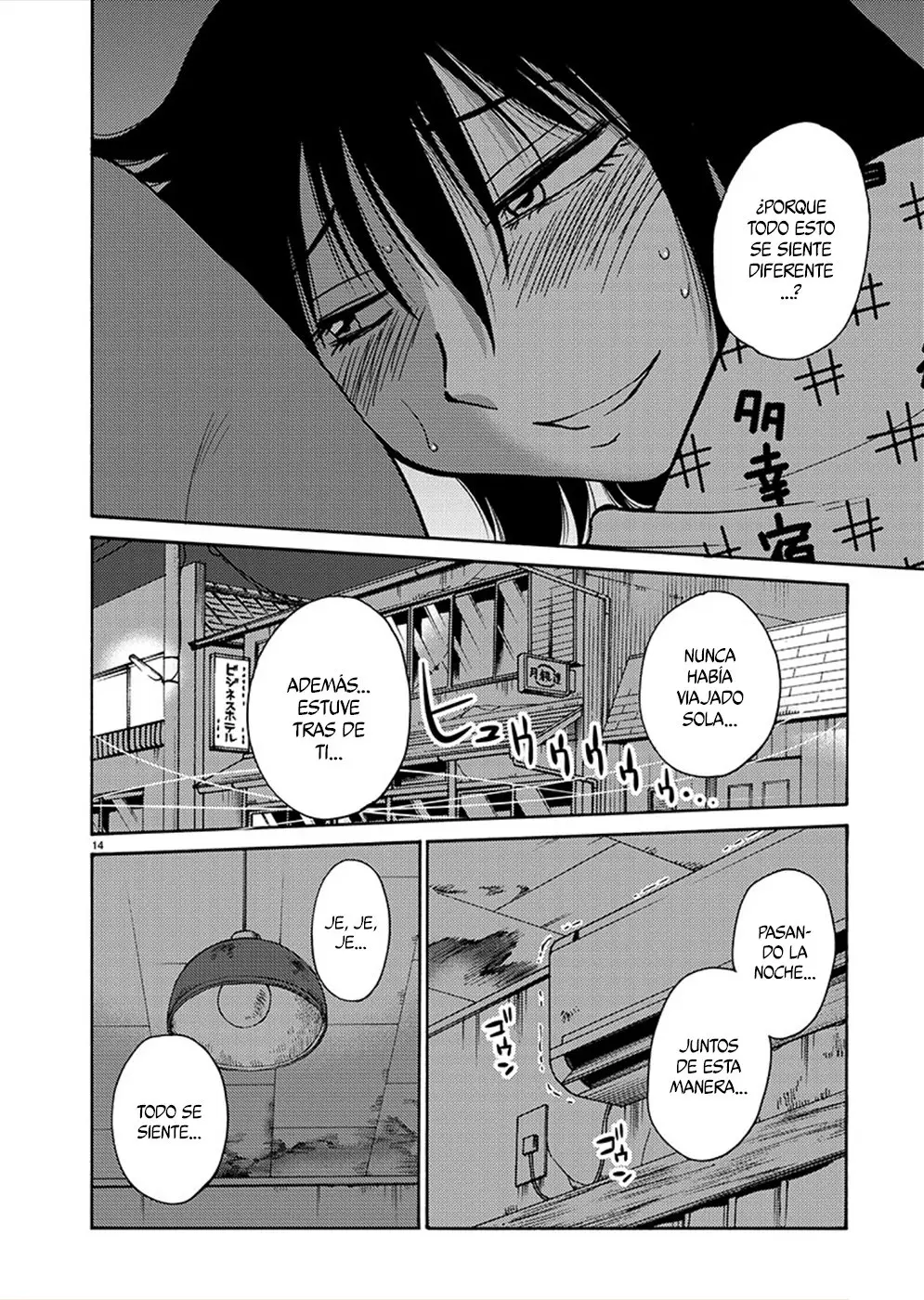Rakujitsu No Pathos capítulo 79, página 14
