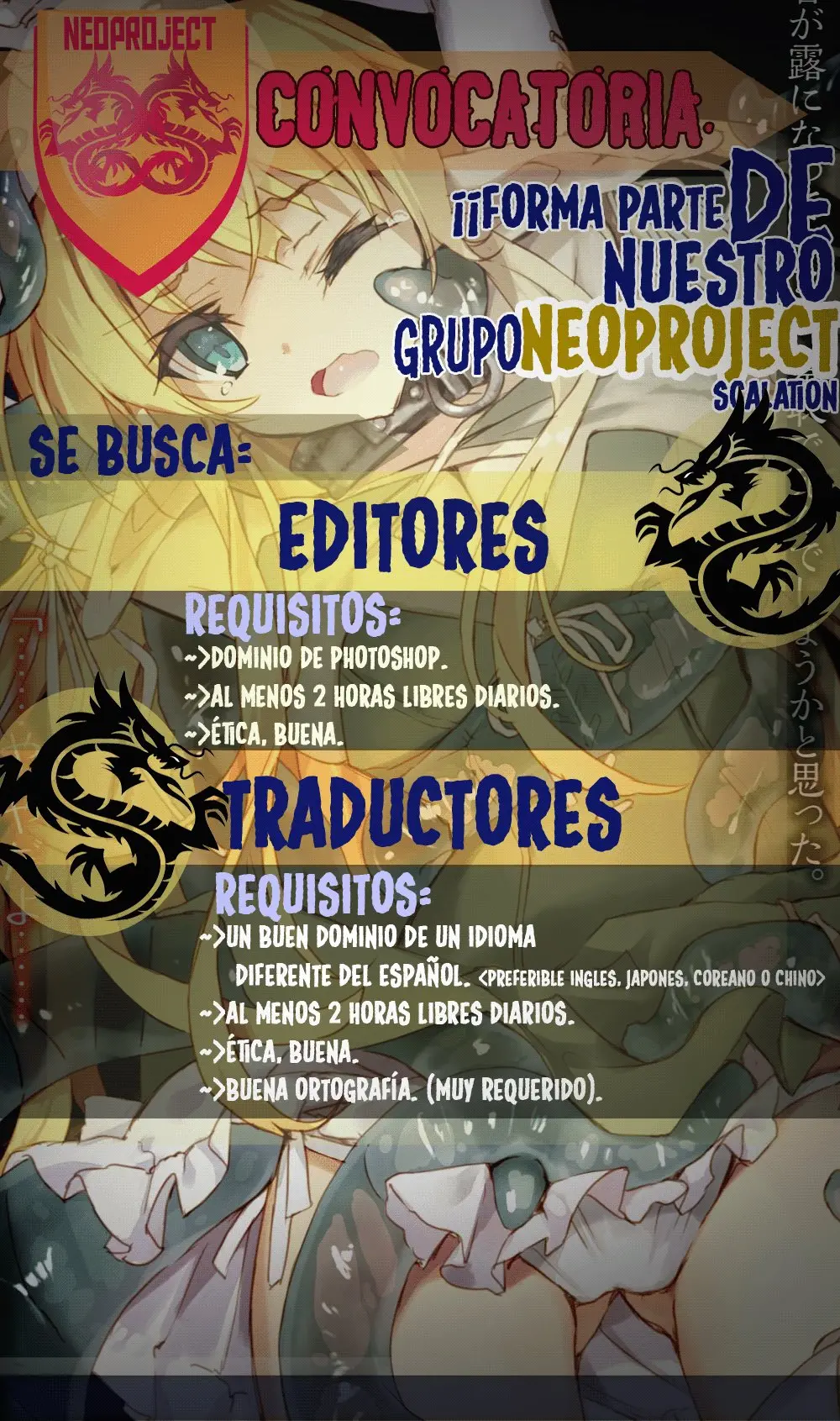 Rakujitsu No Pathos capítulo 79, página 24
