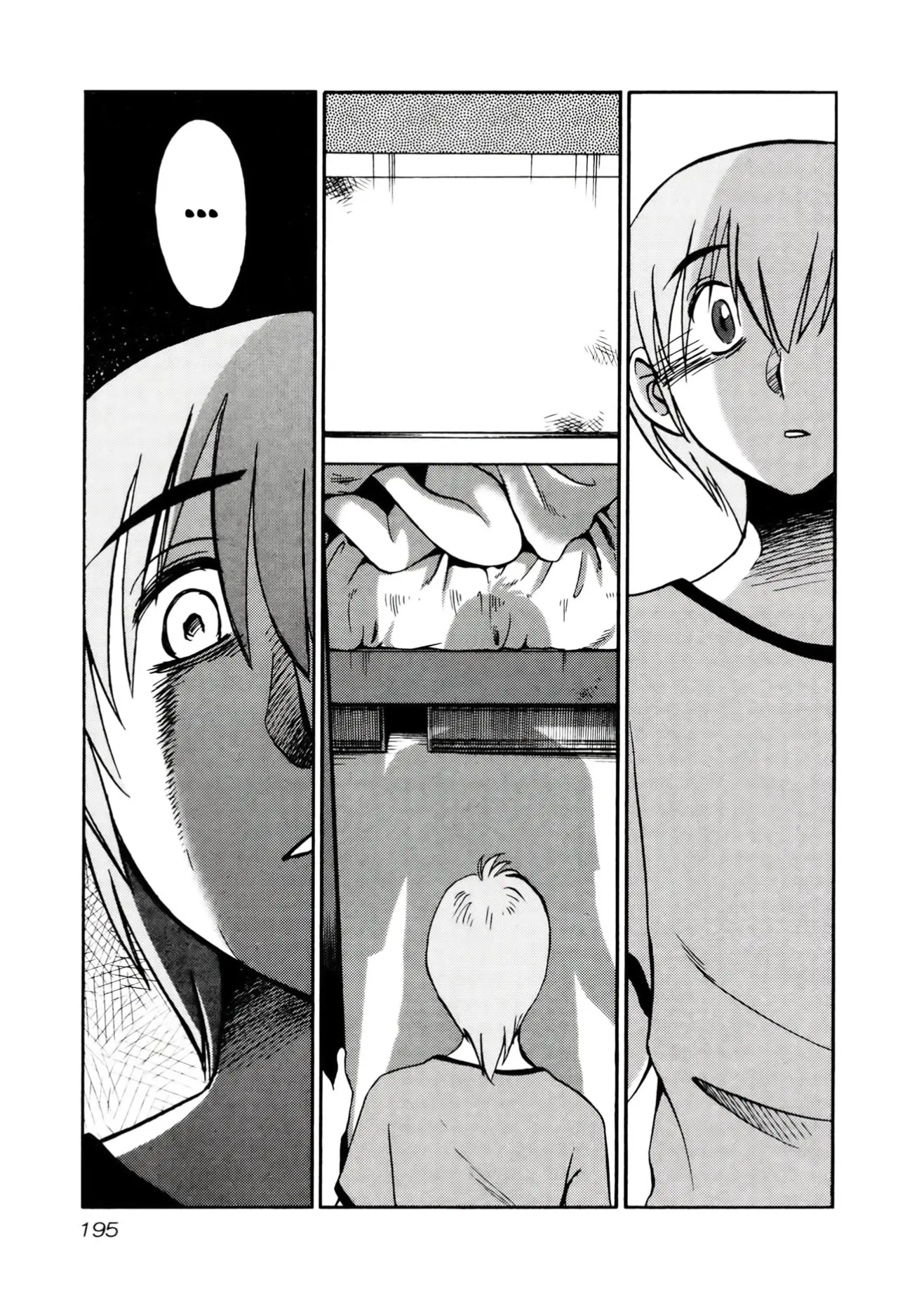 Rakujitsu No Pathos capítulo 8, página 15