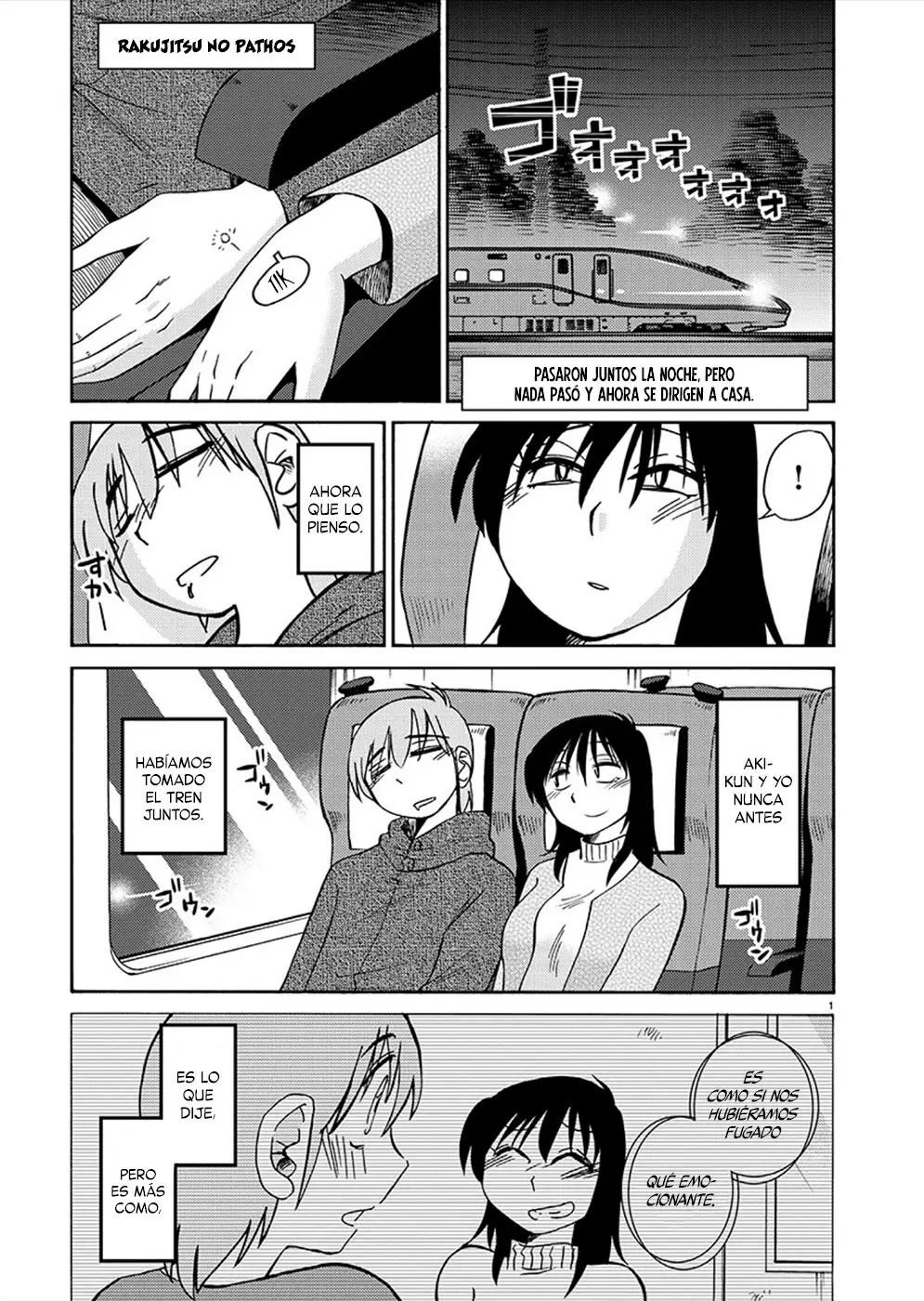 Rakujitsu No Pathos capítulo 80, página 2