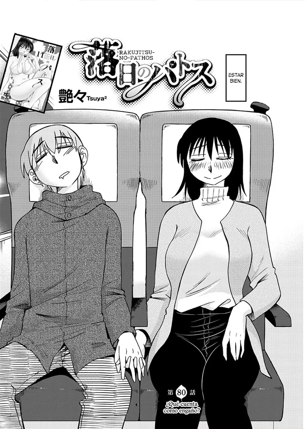 Rakujitsu No Pathos capítulo 80, página 4