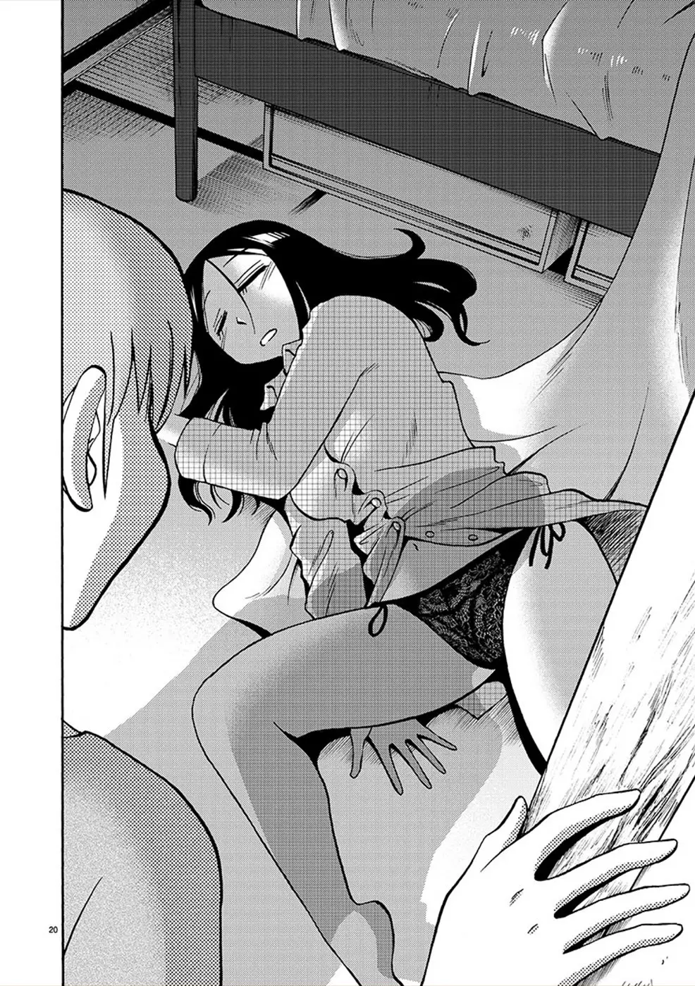 Rakujitsu No Pathos capítulo 82, página 21
