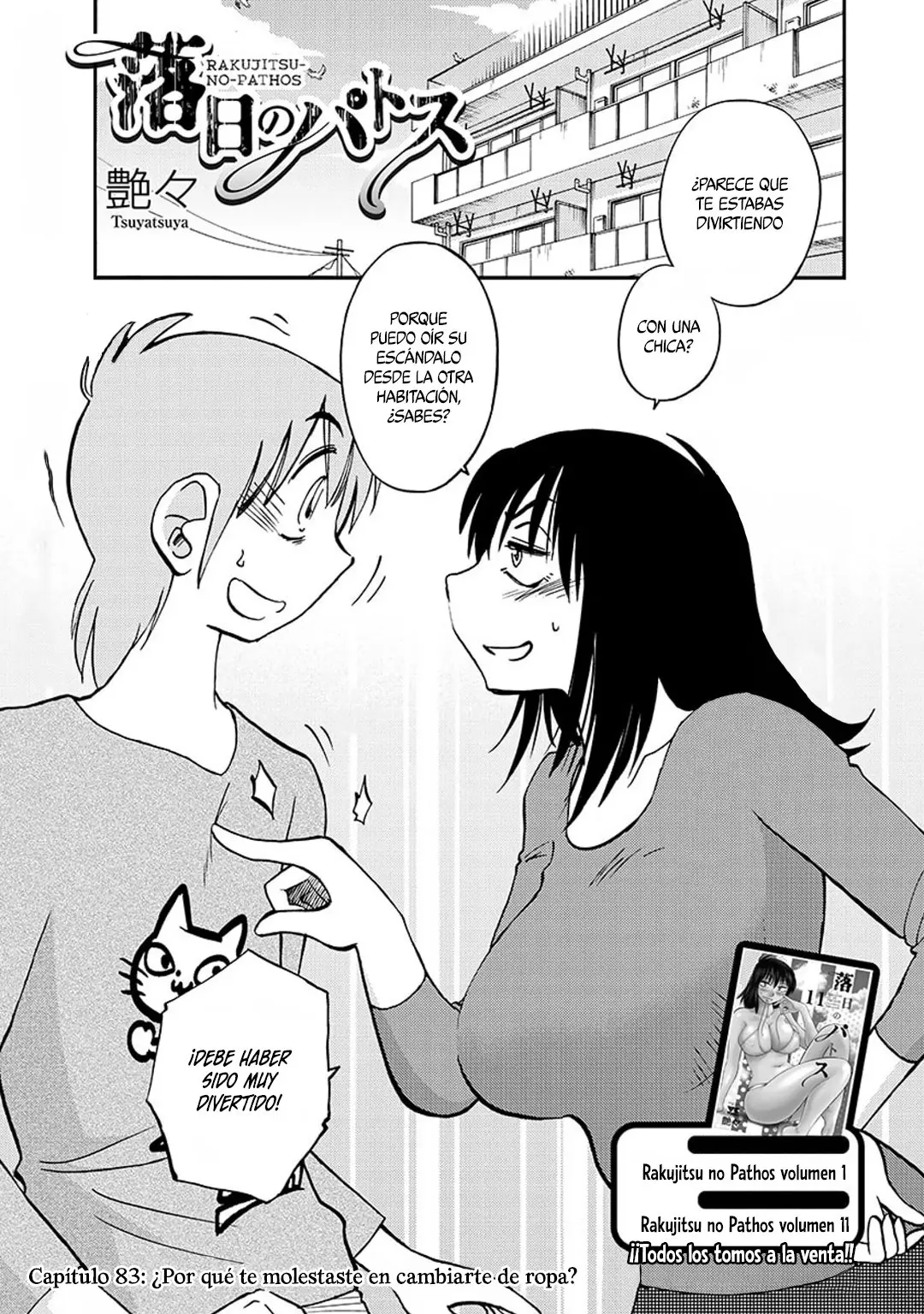 Rakujitsu No Pathos capítulo 83, página 2