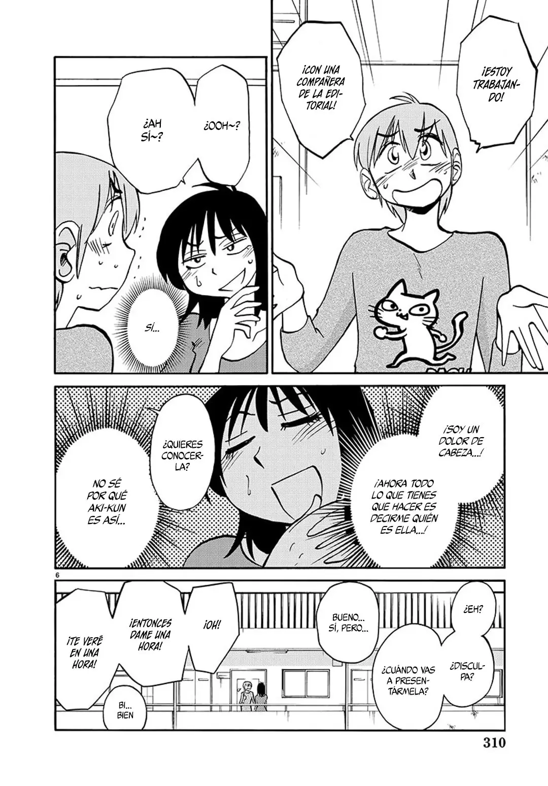 Rakujitsu No Pathos capítulo 84, página 7