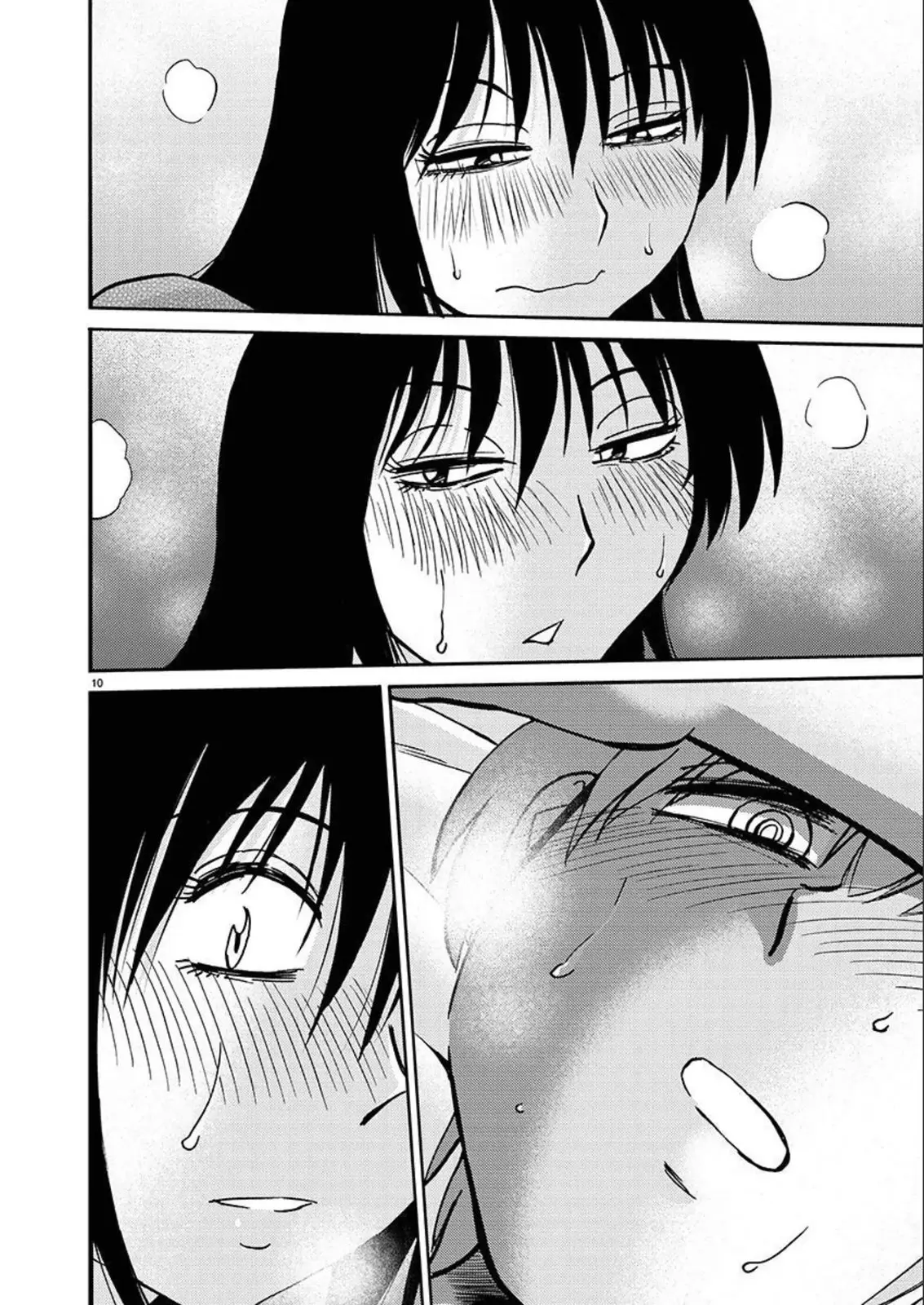 Rakujitsu No Pathos capítulo 85, página 11