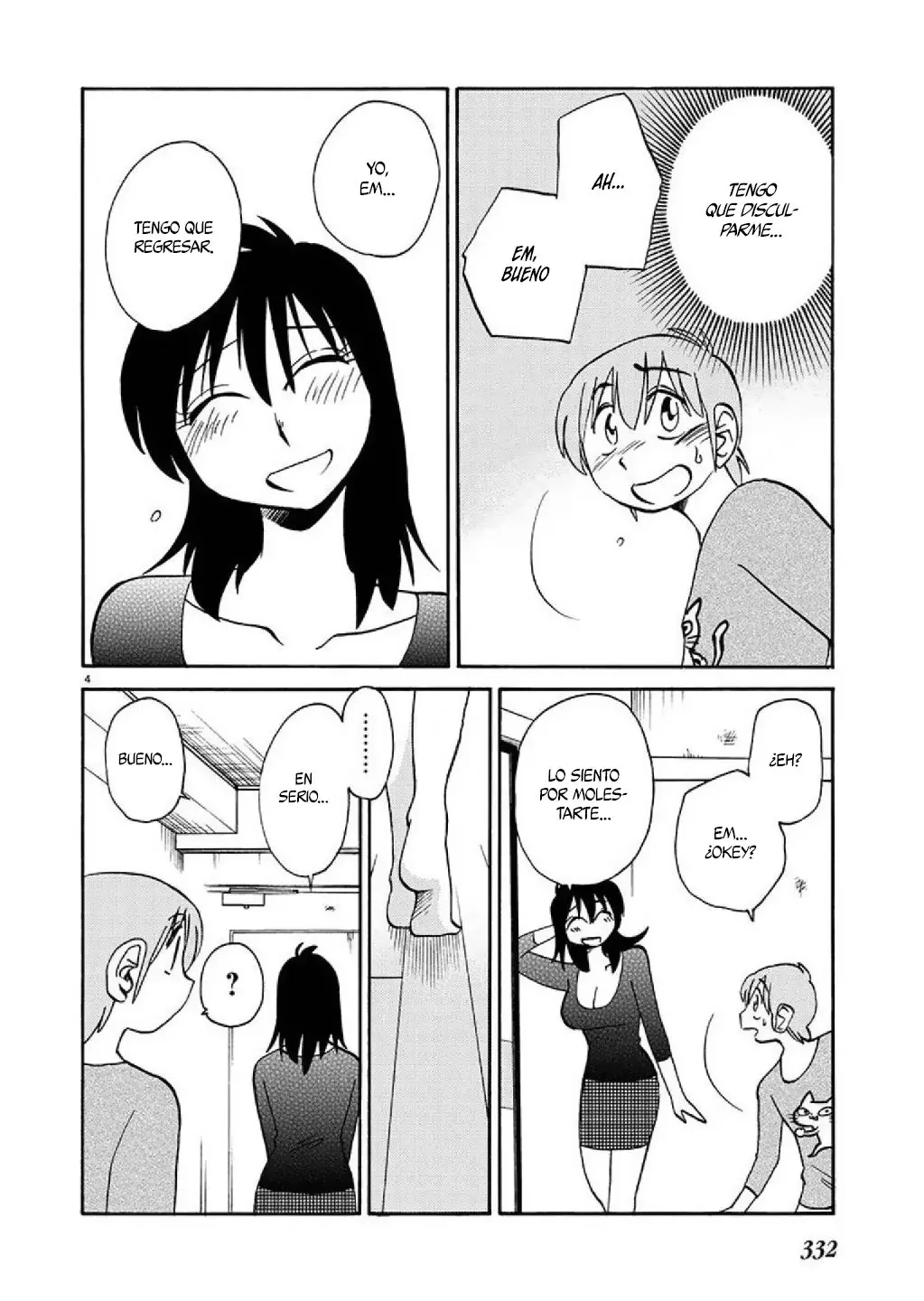 Rakujitsu No Pathos capítulo 87, página 5