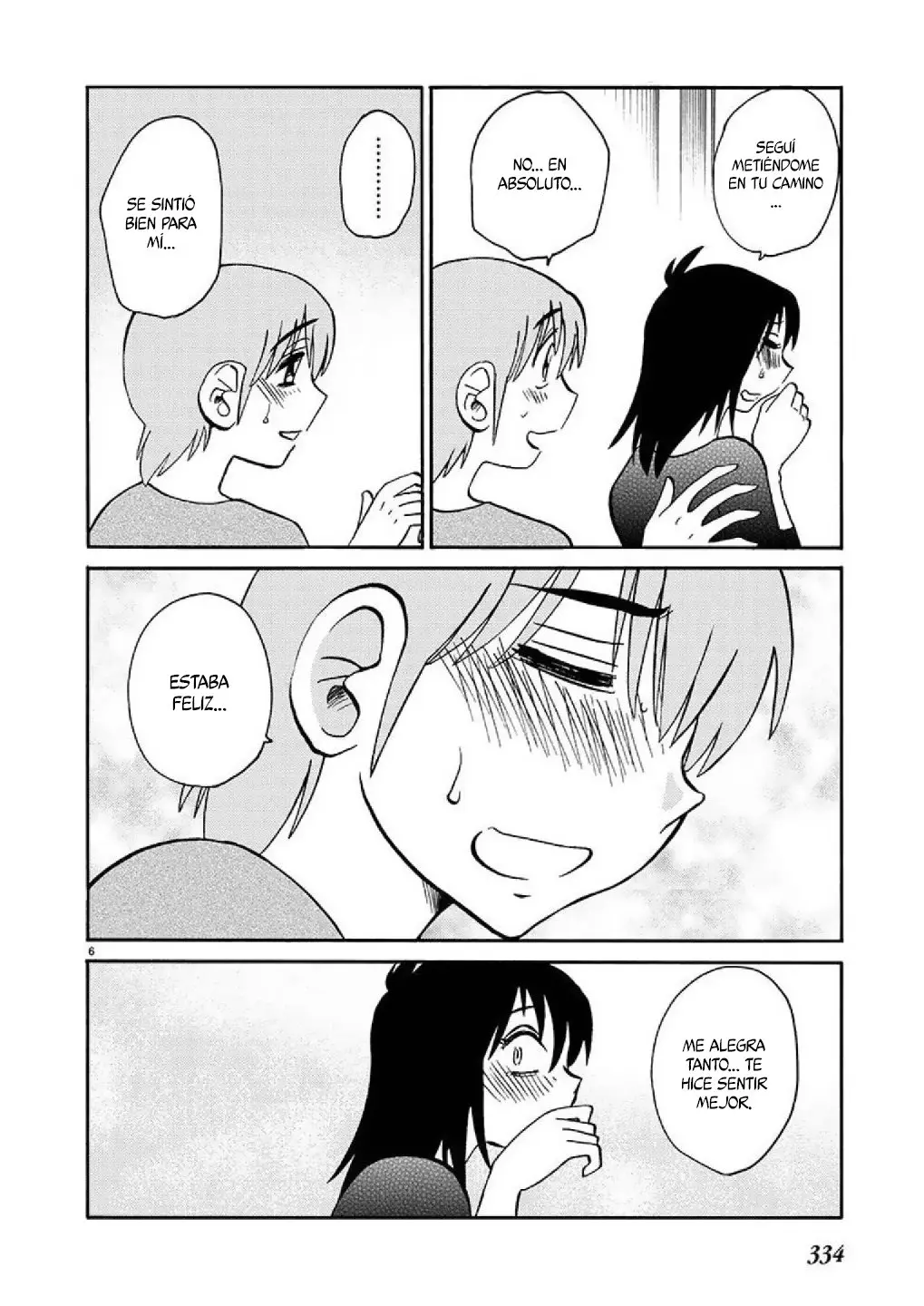 Rakujitsu No Pathos capítulo 87, página 7
