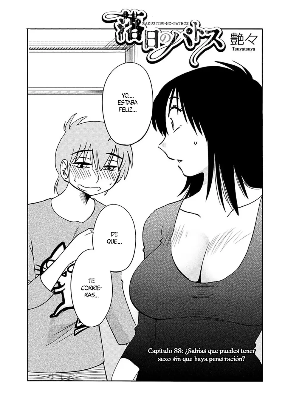 Rakujitsu No Pathos capítulo 88, página 2