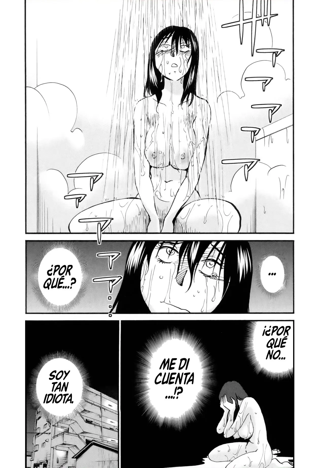 Rakujitsu No Pathos capítulo 9, página 17
