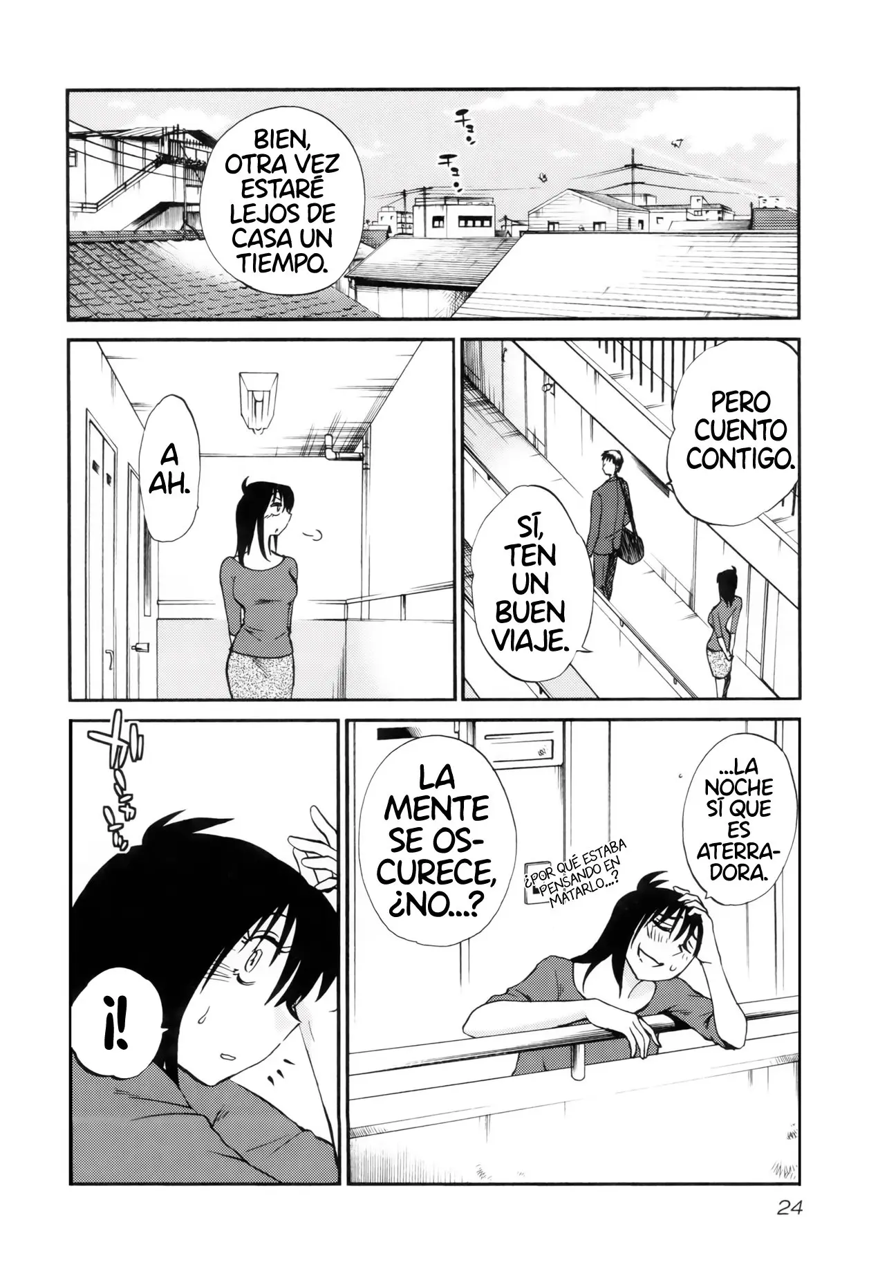 Rakujitsu No Pathos capítulo 9, página 19
