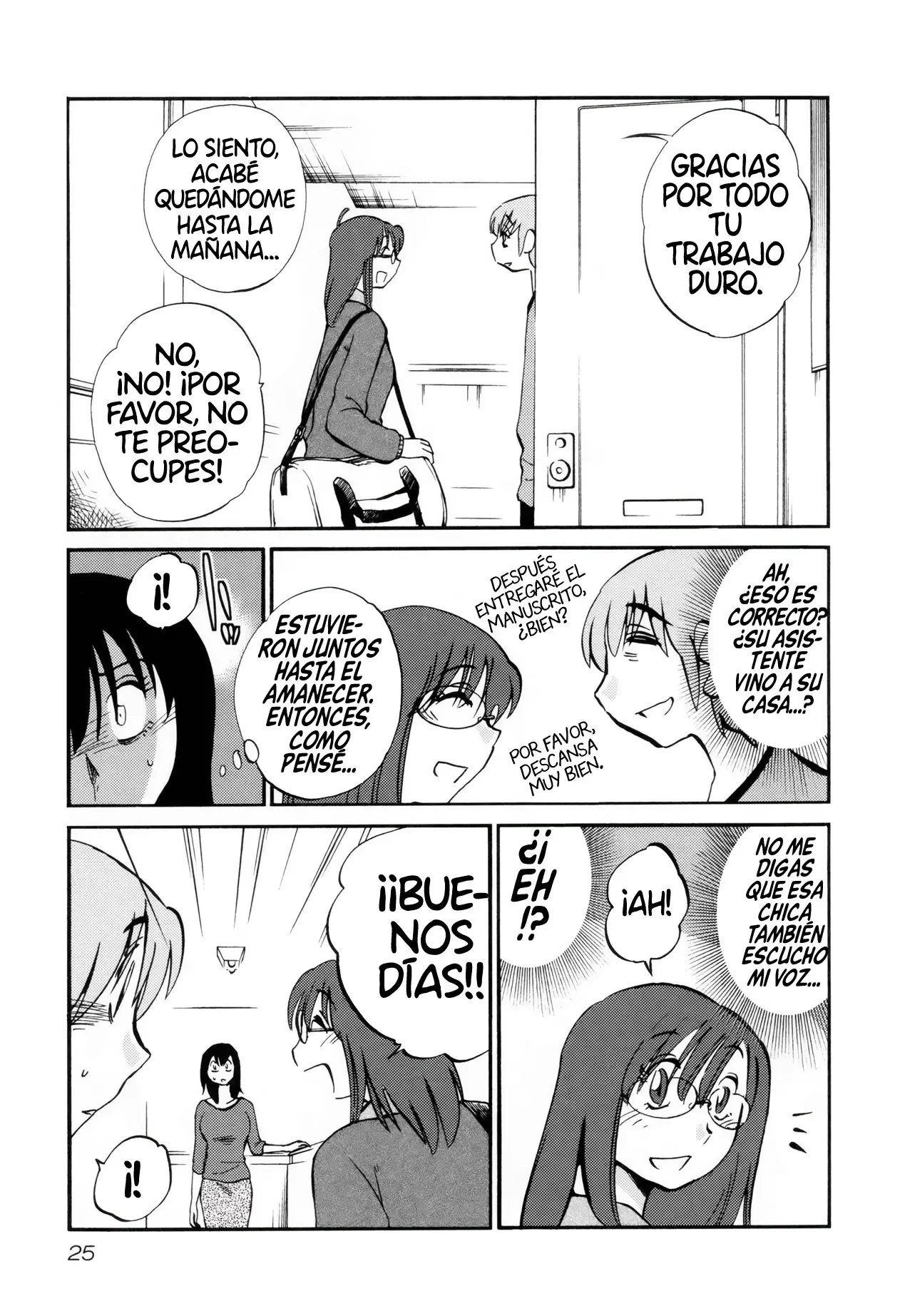 Rakujitsu No Pathos capítulo 9, página 20