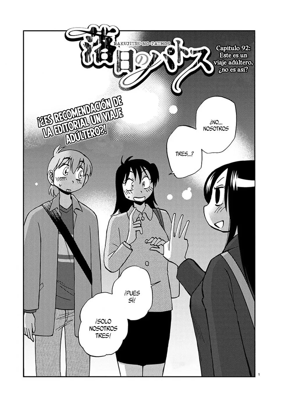 Rakujitsu No Pathos capítulo 92, página 2