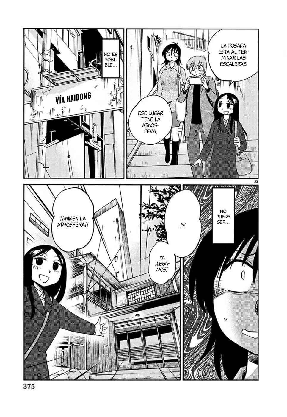 Rakujitsu No Pathos capítulo 92, página 24