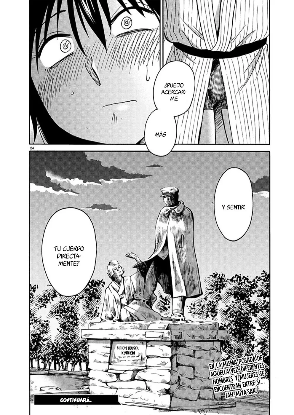 Rakujitsu No Pathos capítulo 93, página 25