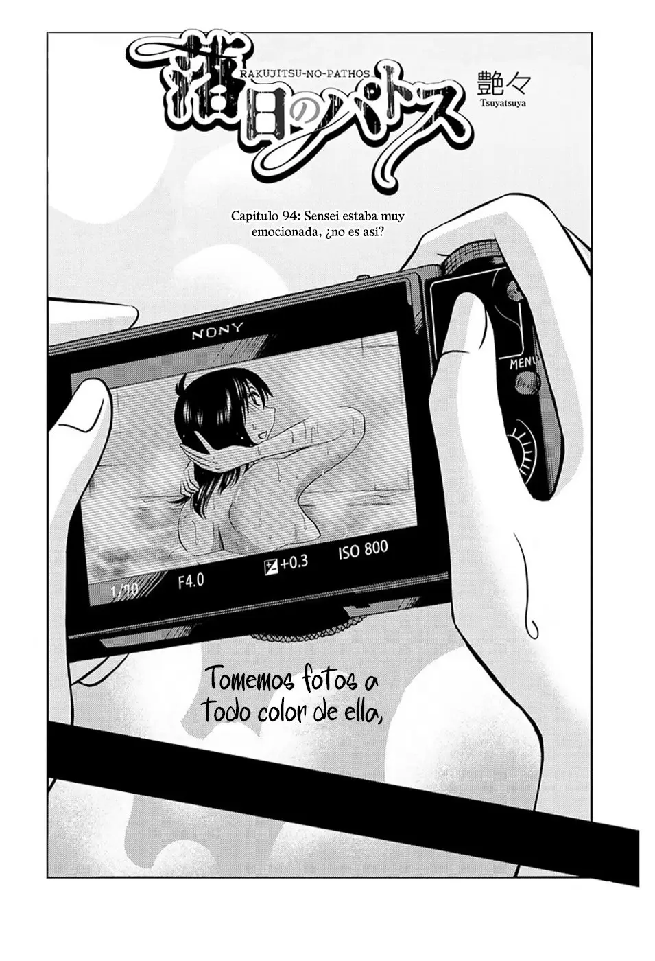 Rakujitsu No Pathos capítulo 94, página 2