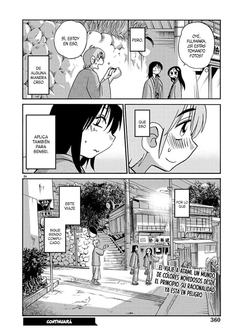 Rakujitsu No Pathos capítulo 94, página 24