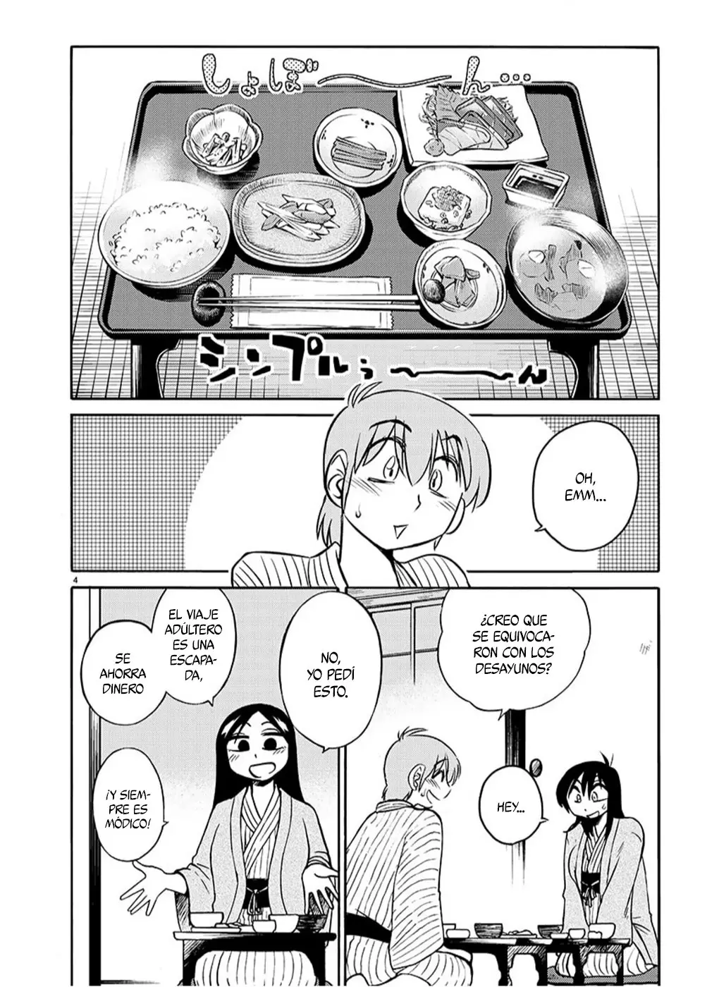 Rakujitsu No Pathos capítulo 95, página 5