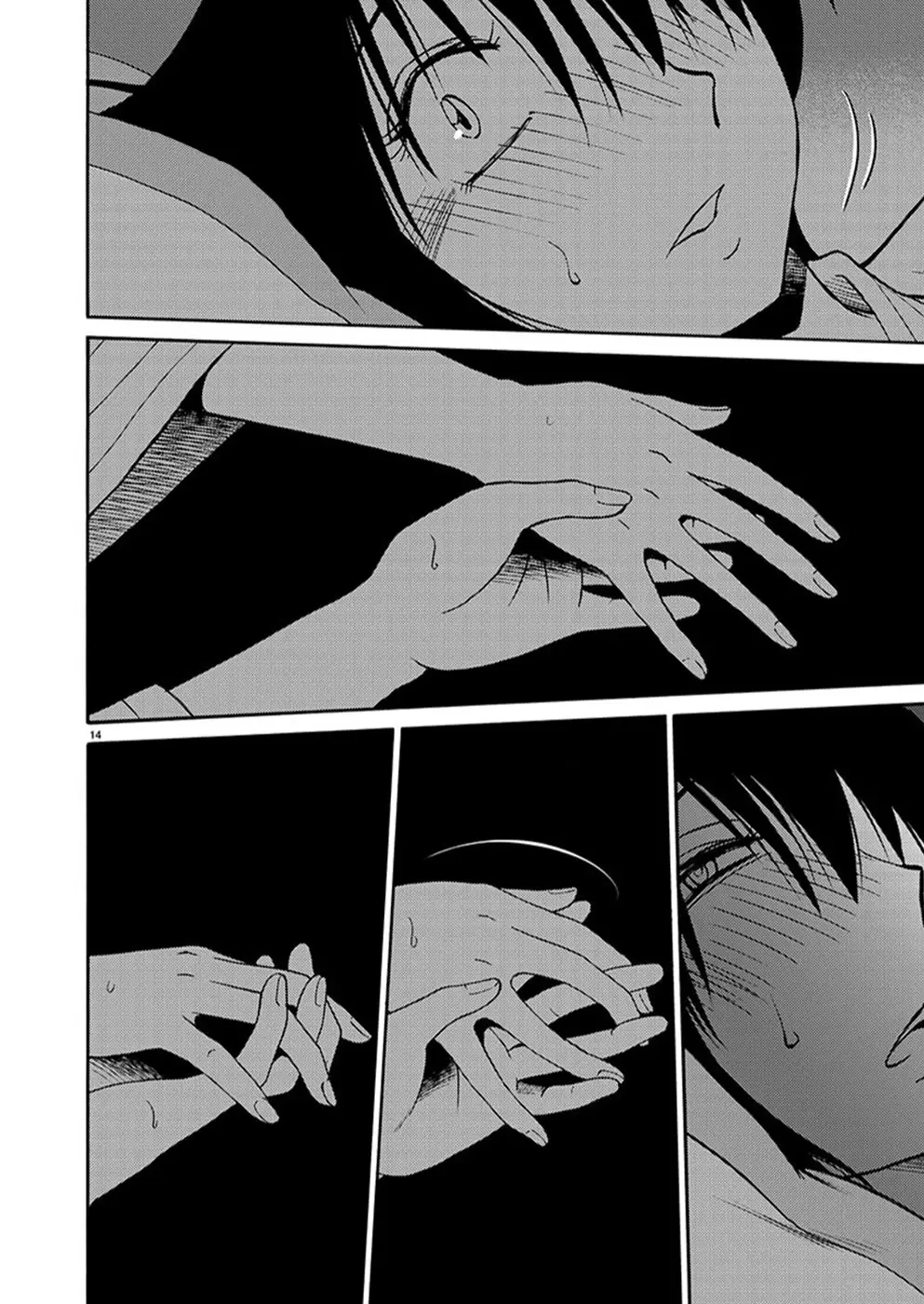 Rakujitsu No Pathos capítulo 95, página 15