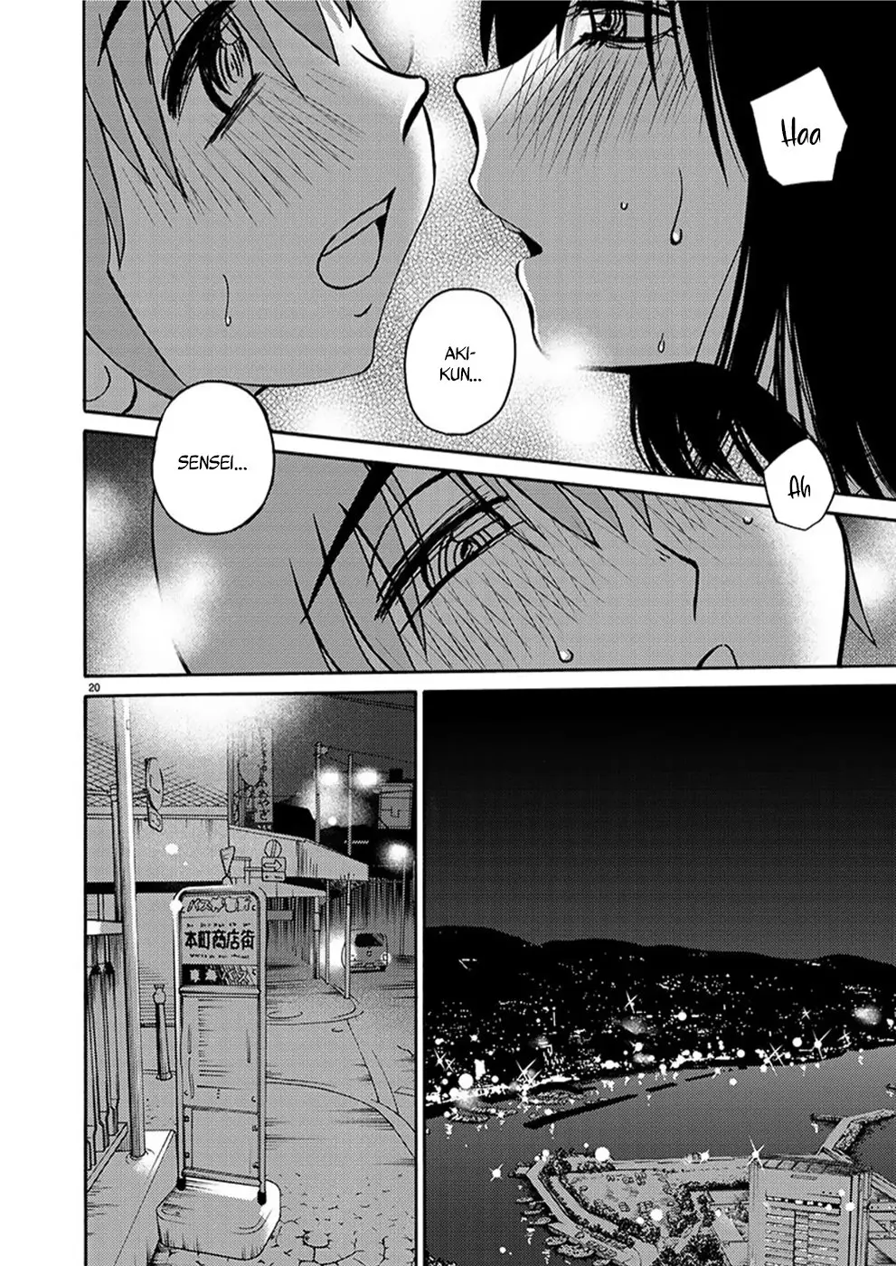 Rakujitsu No Pathos capítulo 95, página 21