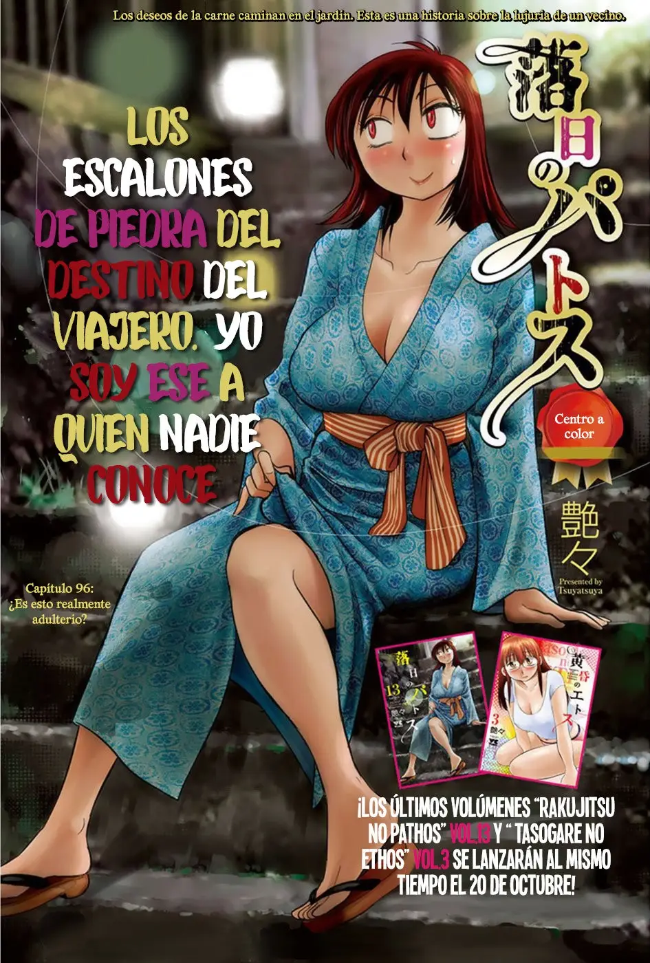 Rakujitsu No Pathos capítulo 96, página 2