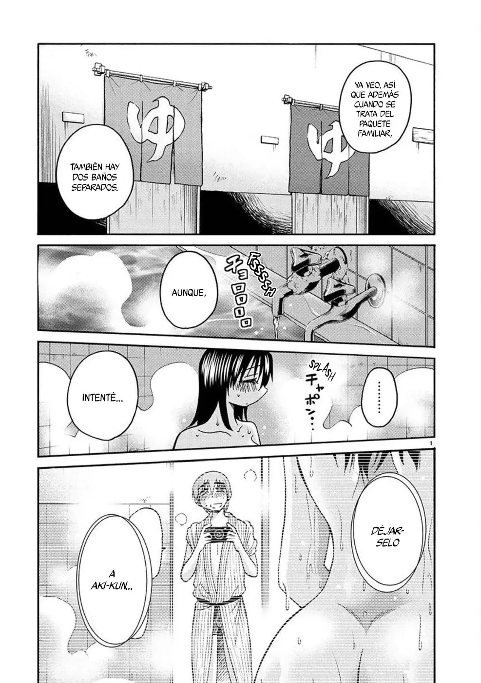 Rakujitsu No Pathos capítulo 96, página 3