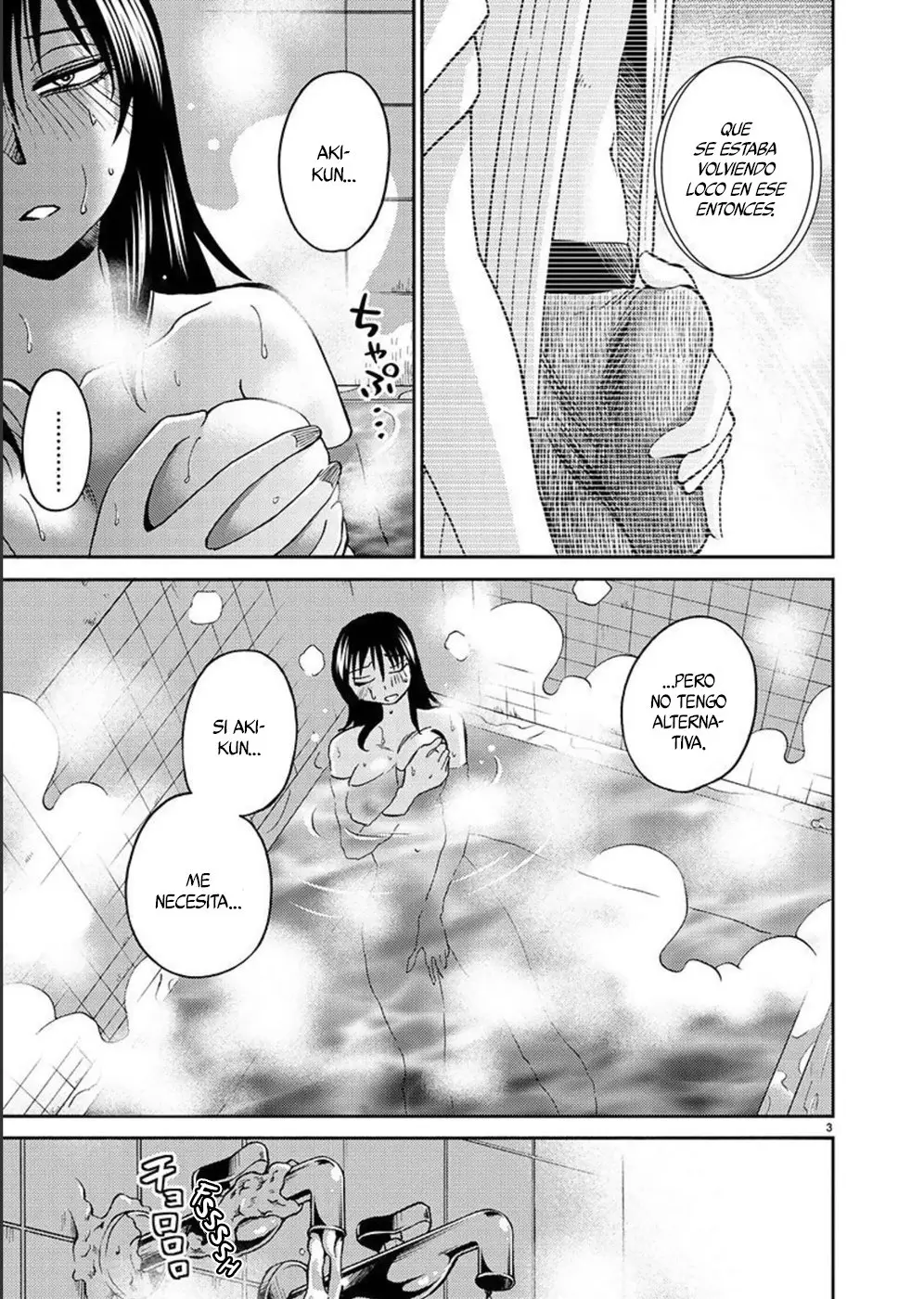 Rakujitsu No Pathos capítulo 96, página 4