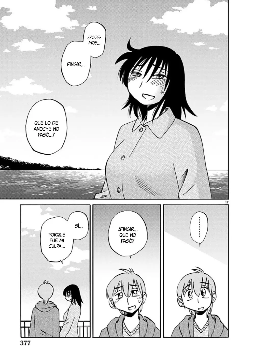 Rakujitsu No Pathos capítulo 97, página 18
