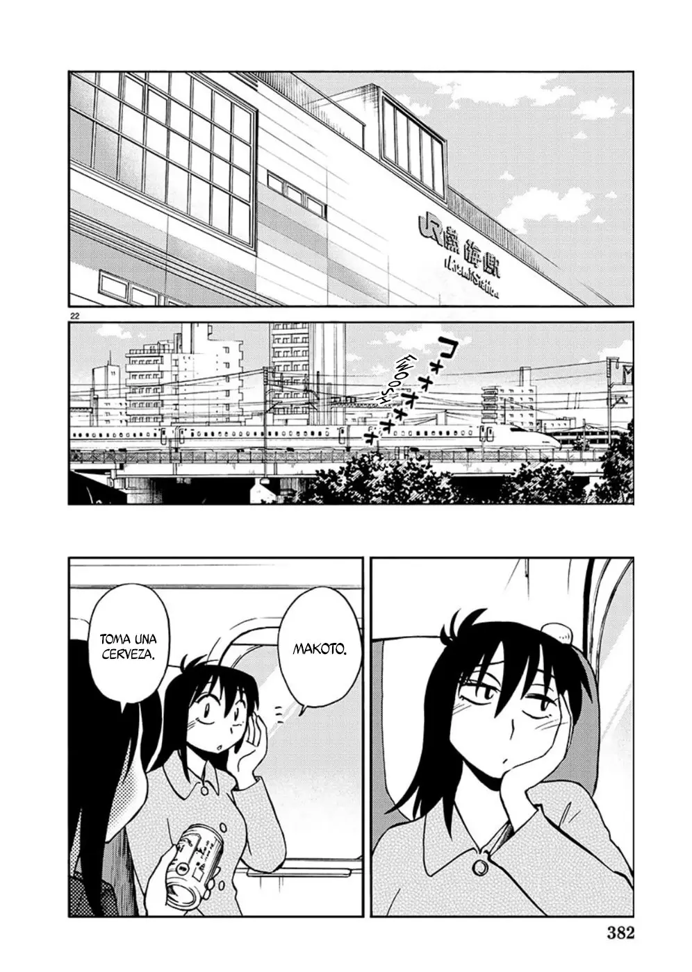 Rakujitsu No Pathos capítulo 97, página 23
