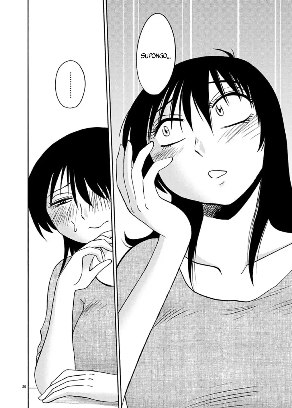 Rakujitsu No Pathos capítulo 98, página 21