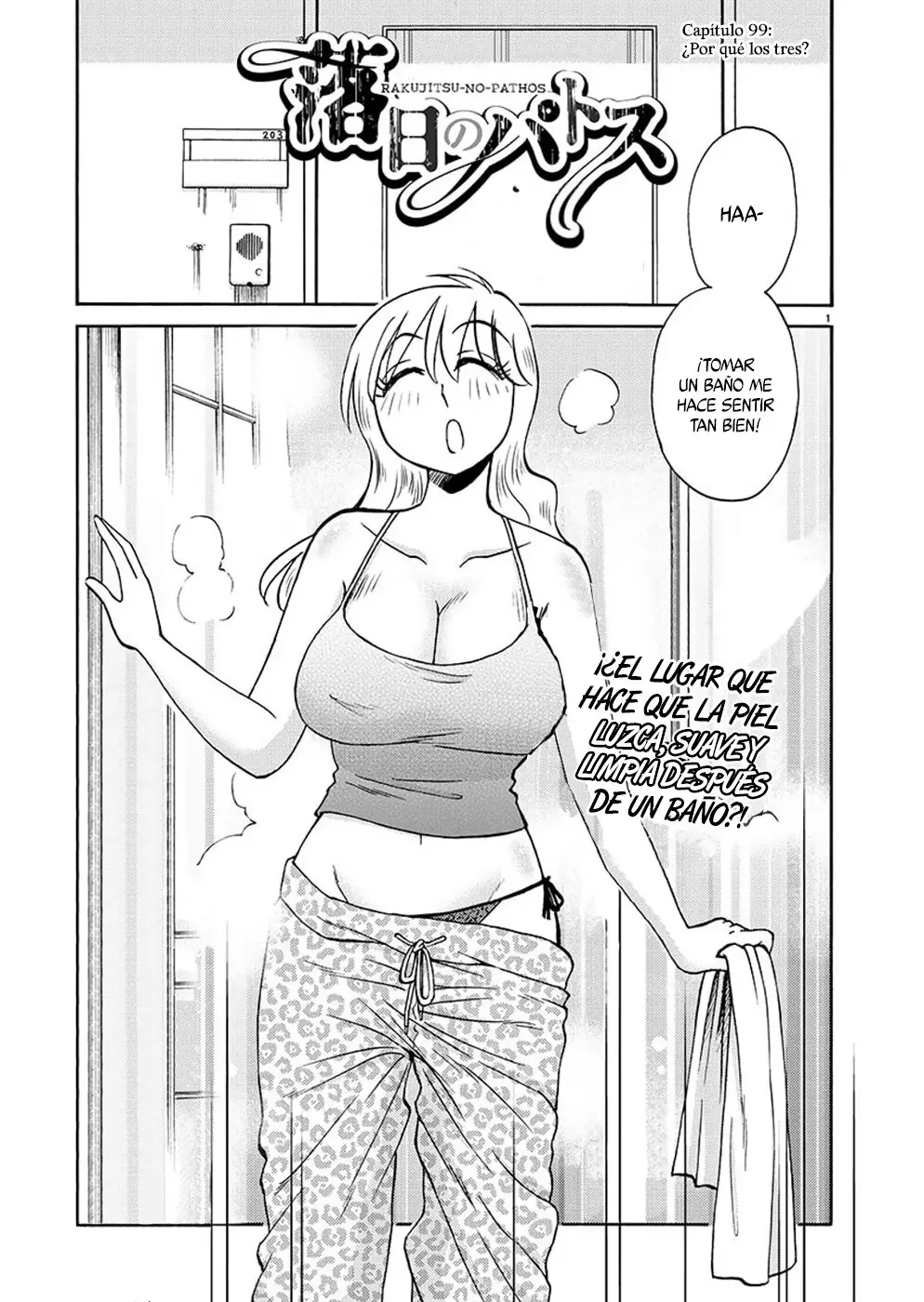 Rakujitsu No Pathos capítulo 99, página 2
