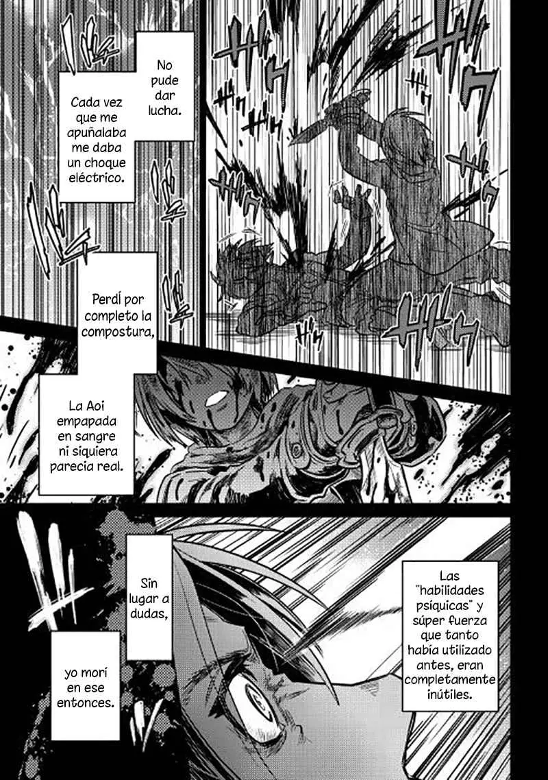 Re: Monster capítulo 1, página 7