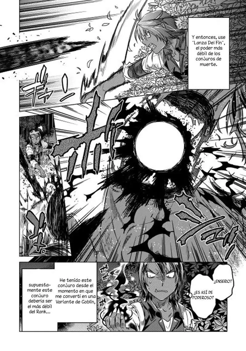 Re: Monster capítulo 10, página 7
