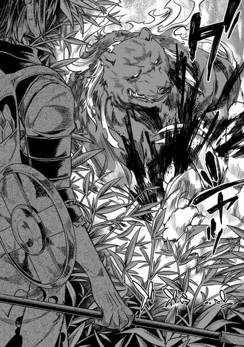 Re: Monster capítulo 10, página 11