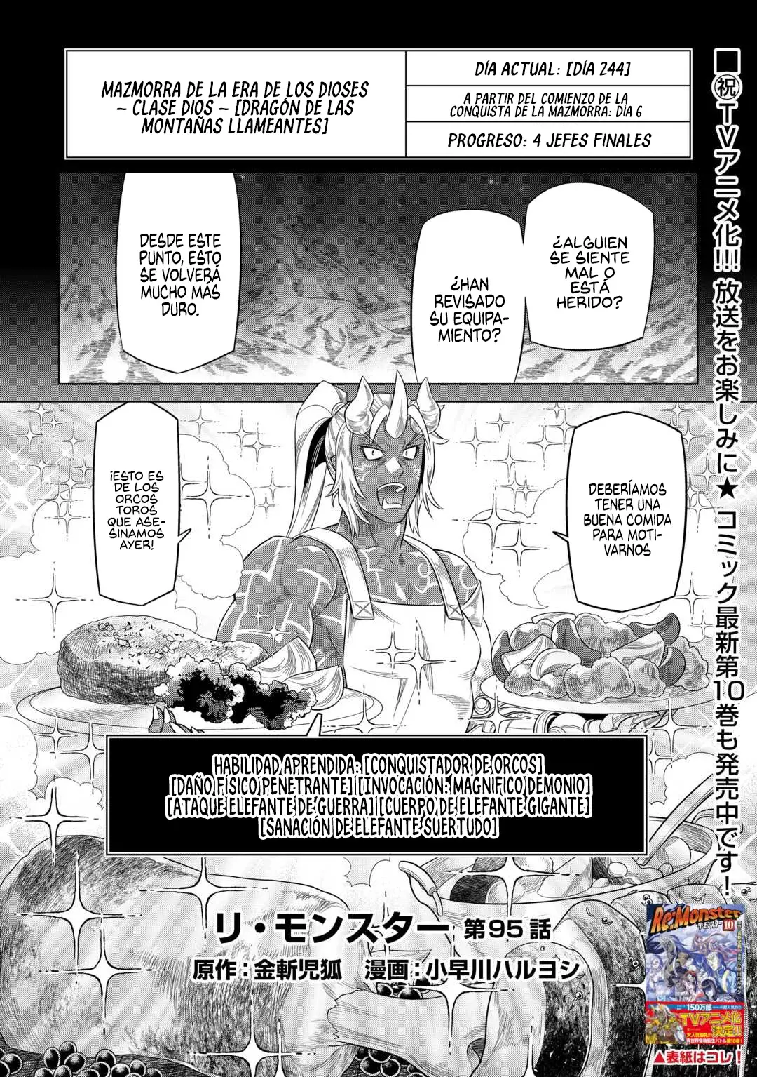 Re: Monster capítulo 100, página 3