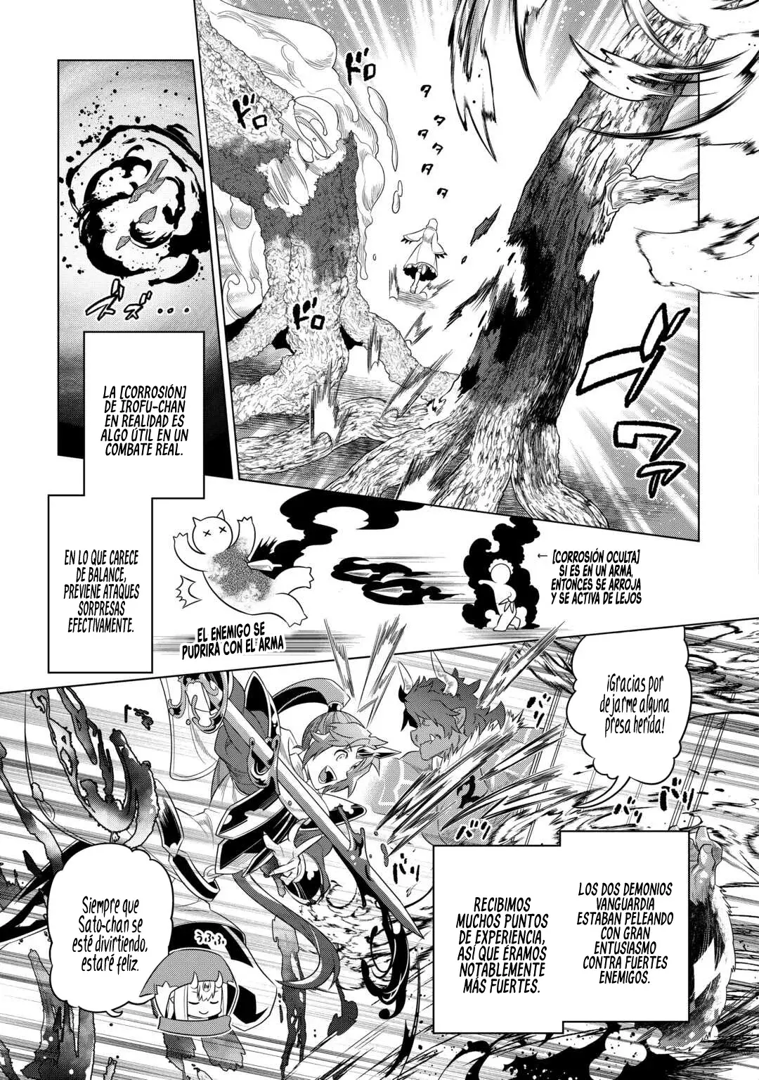Re: Monster capítulo 100, página 7