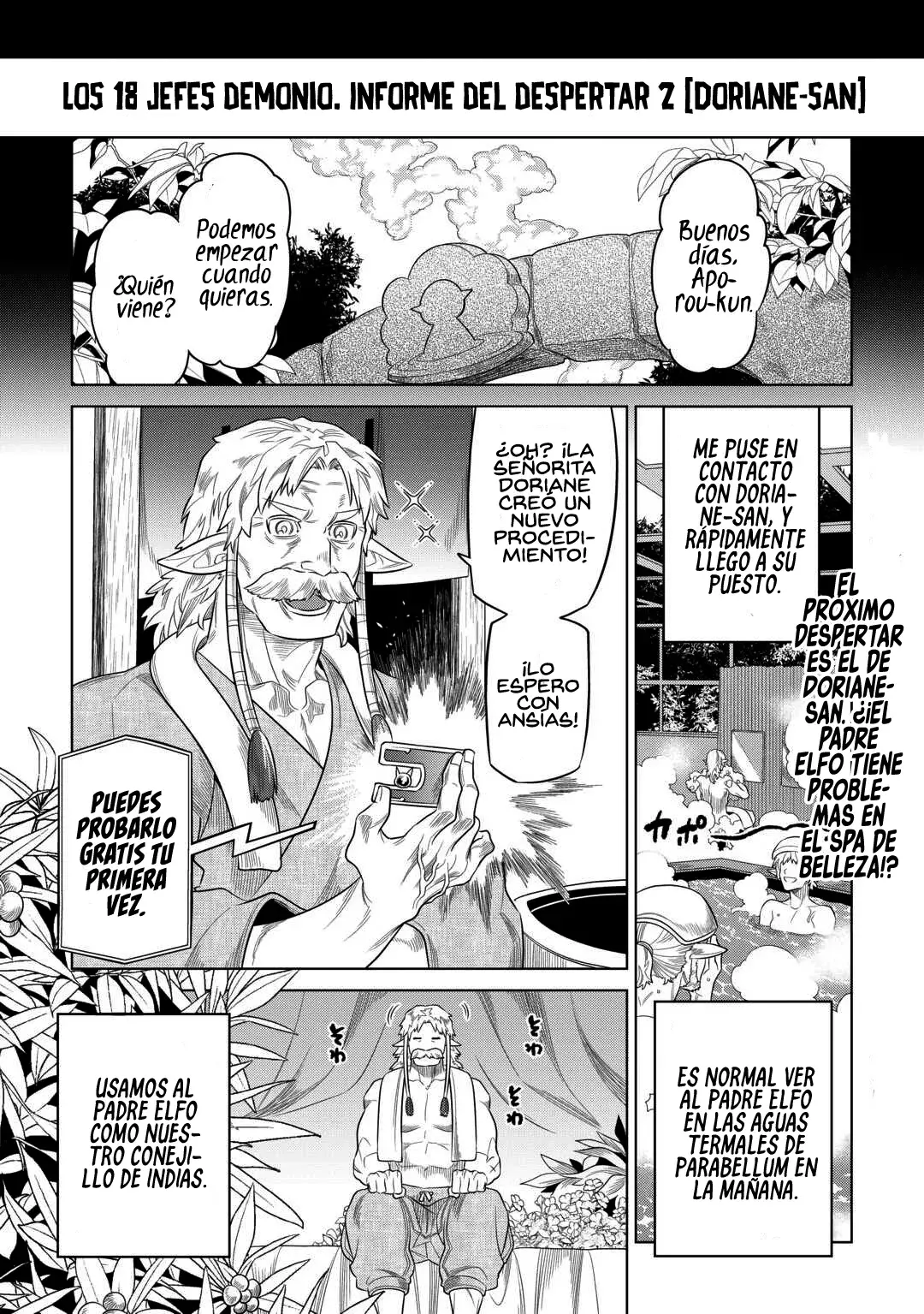Re: Monster capítulo 101, página 3