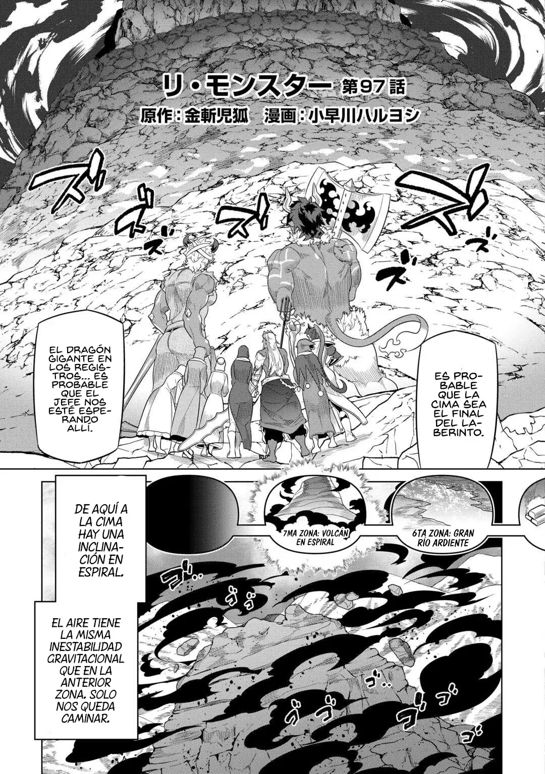 Re: Monster capítulo 102, página 5