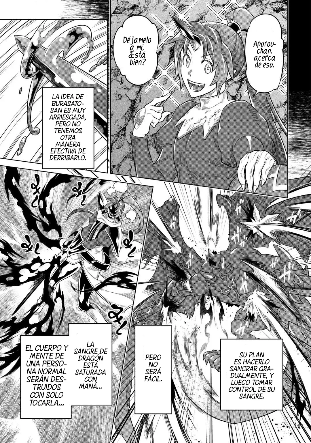 Re: Monster capítulo 102, página 13