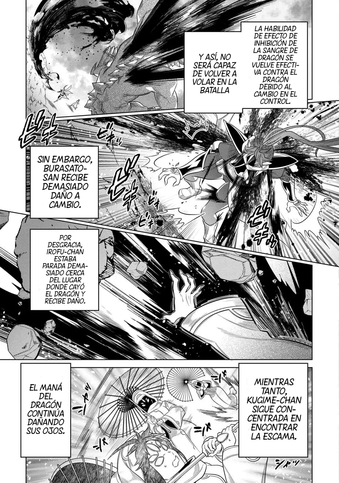 Re: Monster capítulo 102, página 15