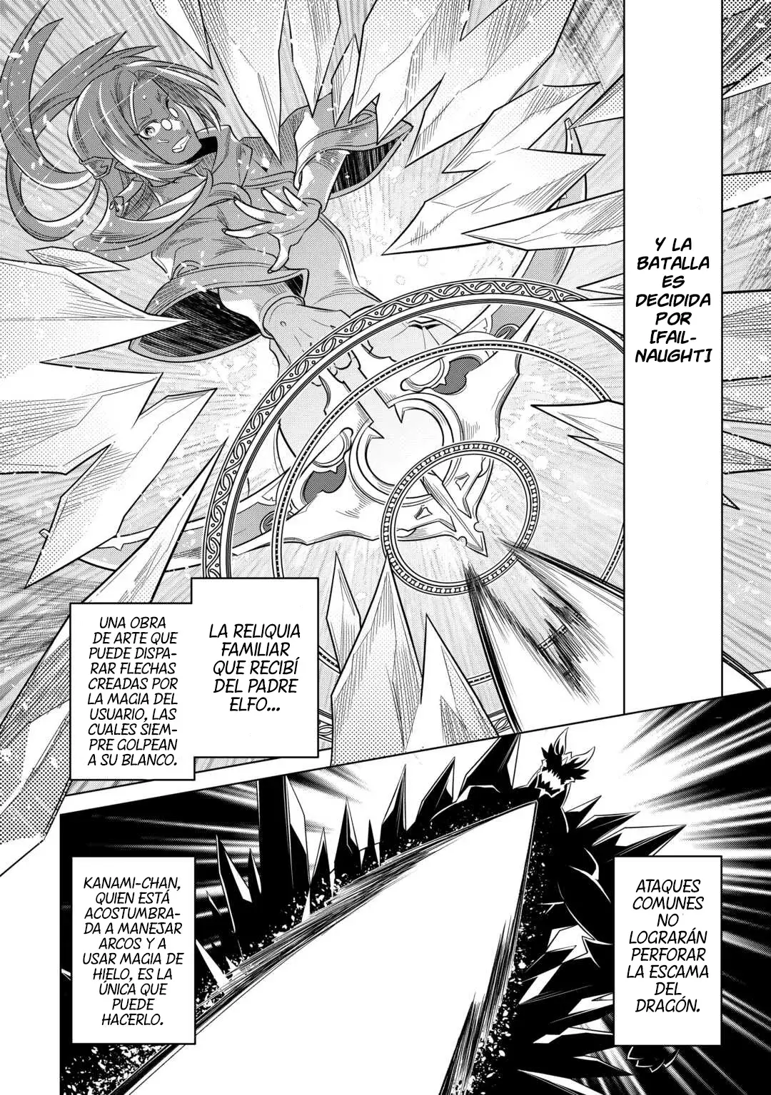 Re: Monster capítulo 102, página 18