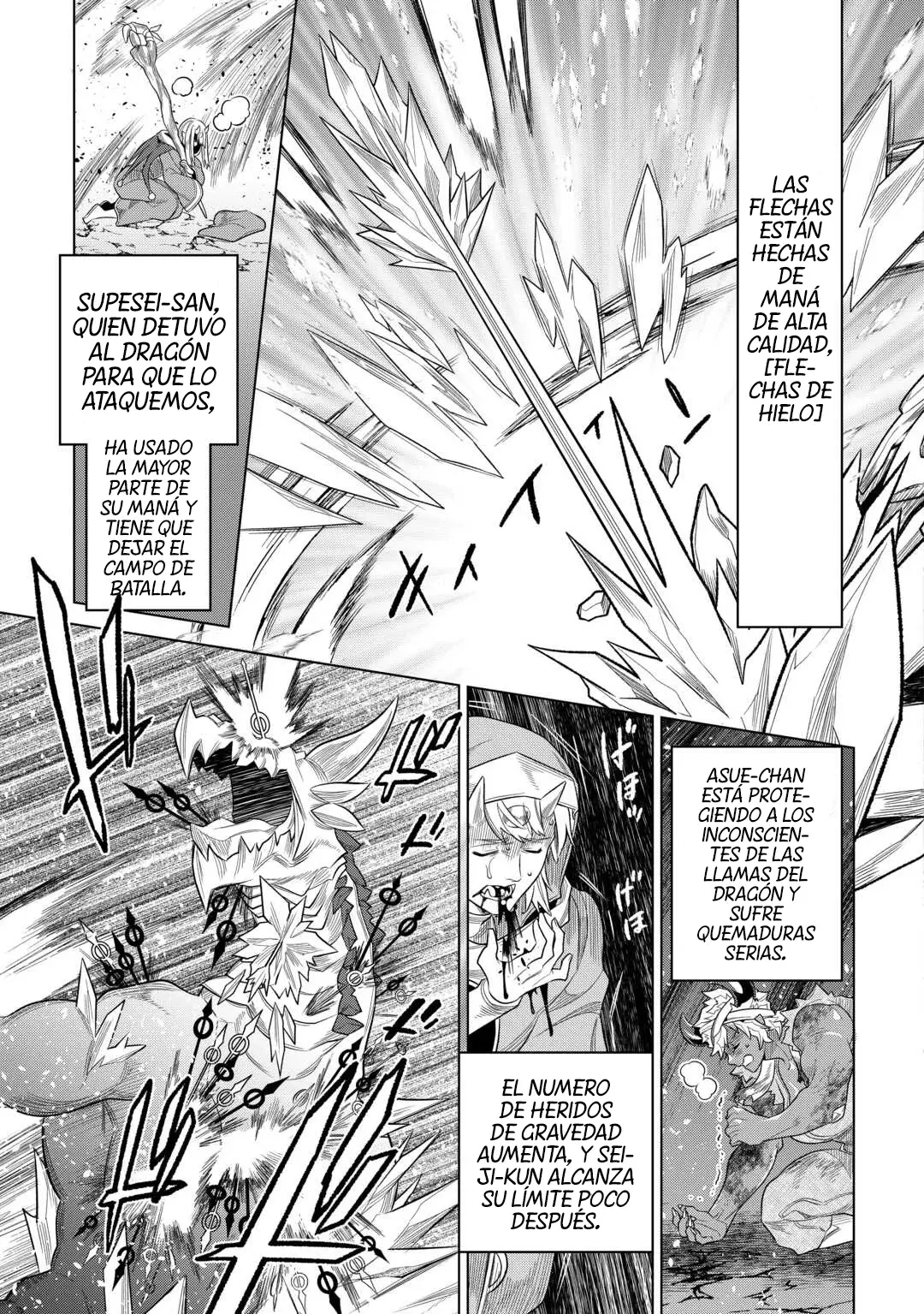Re: Monster capítulo 102, página 19