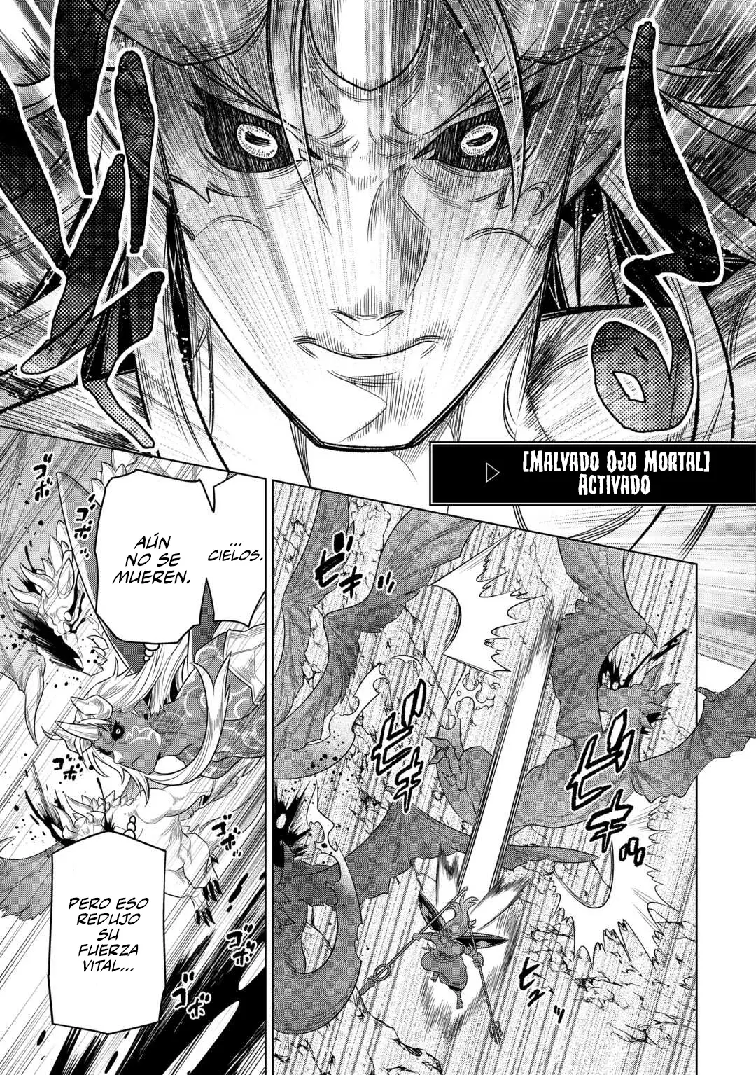 Re: Monster capítulo 103, página 9