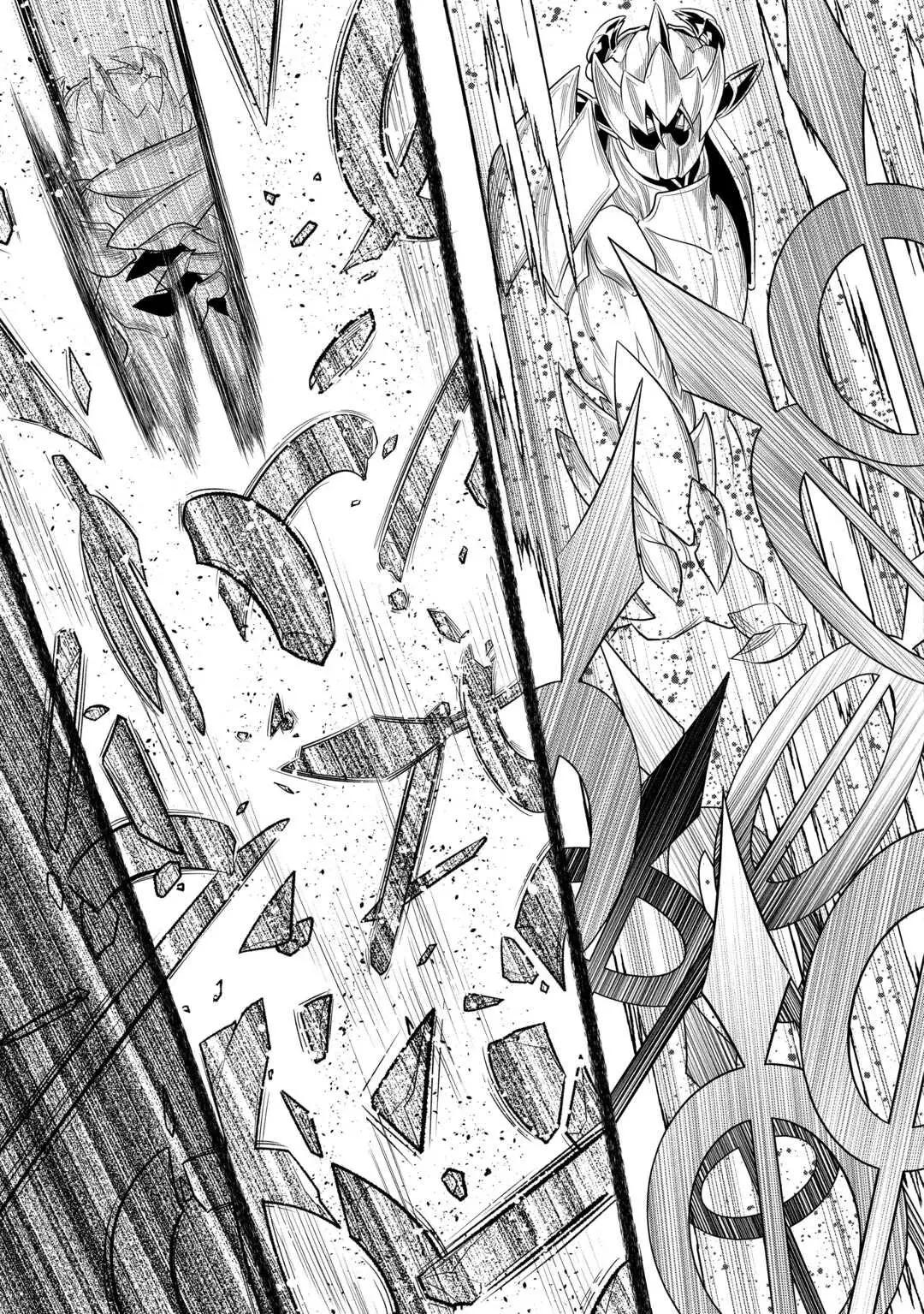 Re: Monster capítulo 103, página 17