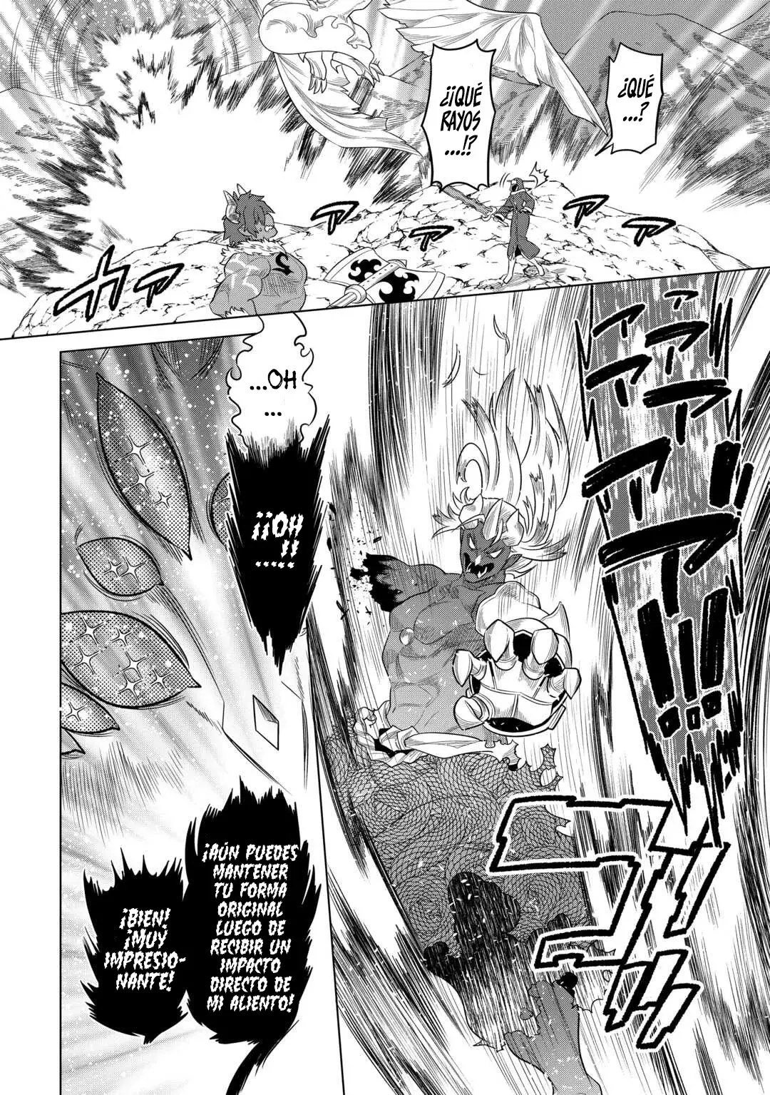 Re: Monster capítulo 103, página 18