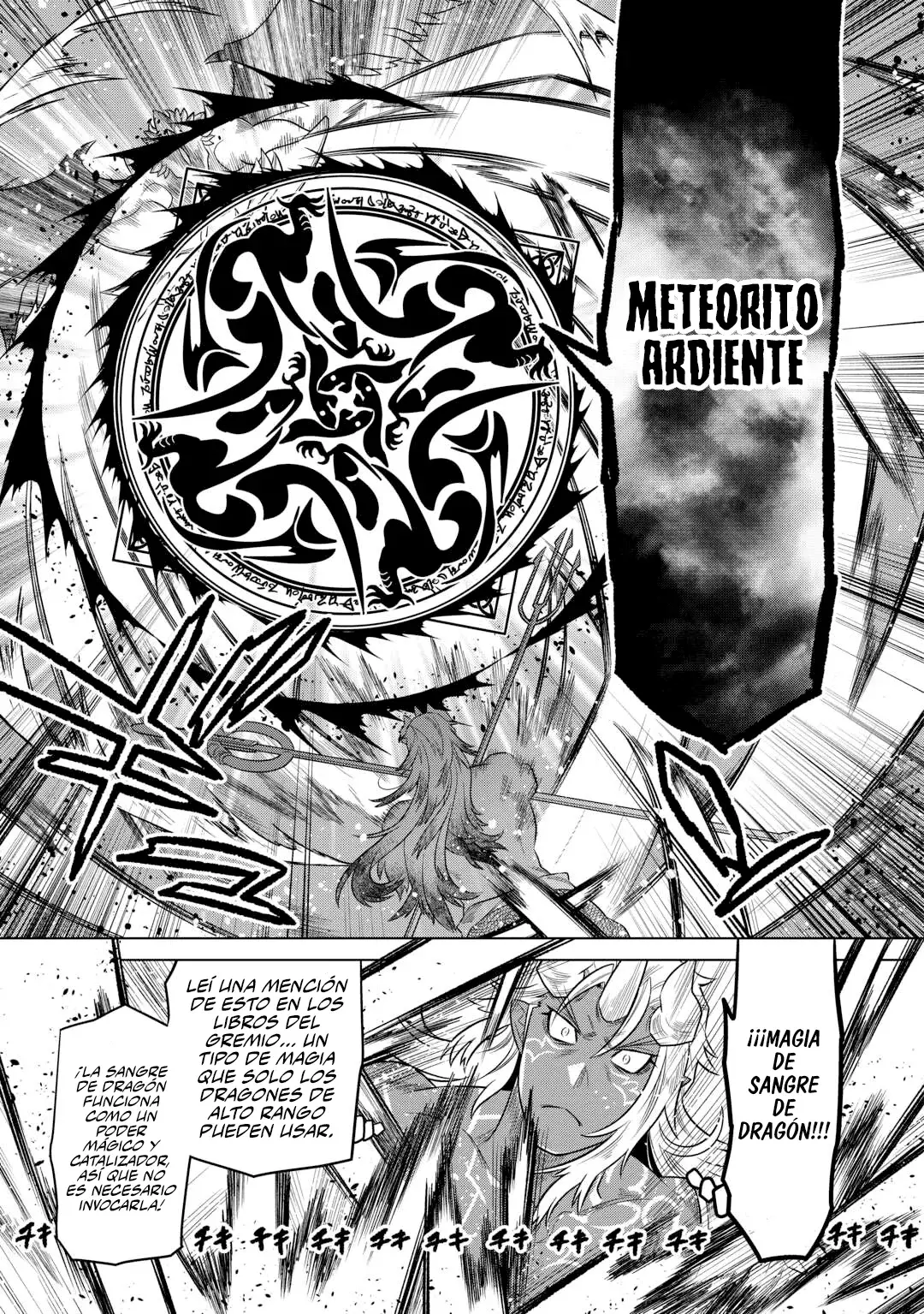 Re: Monster capítulo 104, página 7
