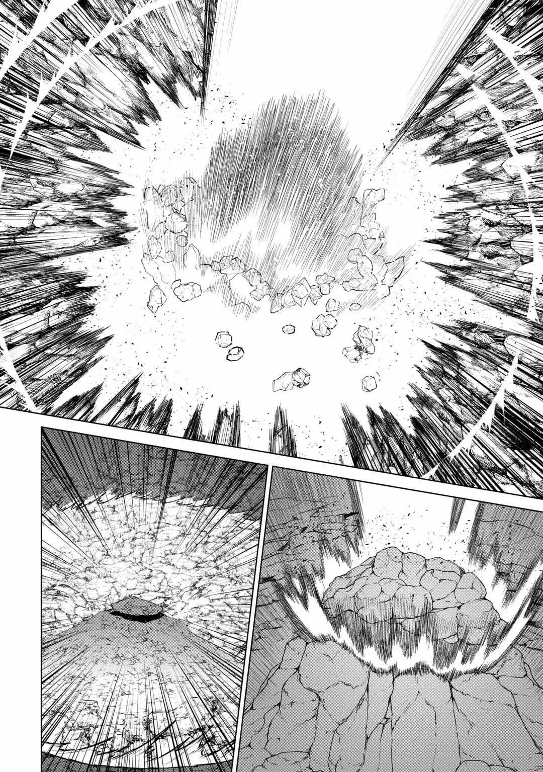 Re: Monster capítulo 104, página 10