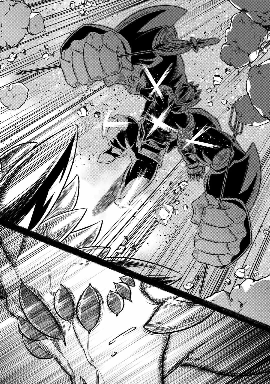 Re: Monster capítulo 104, página 12