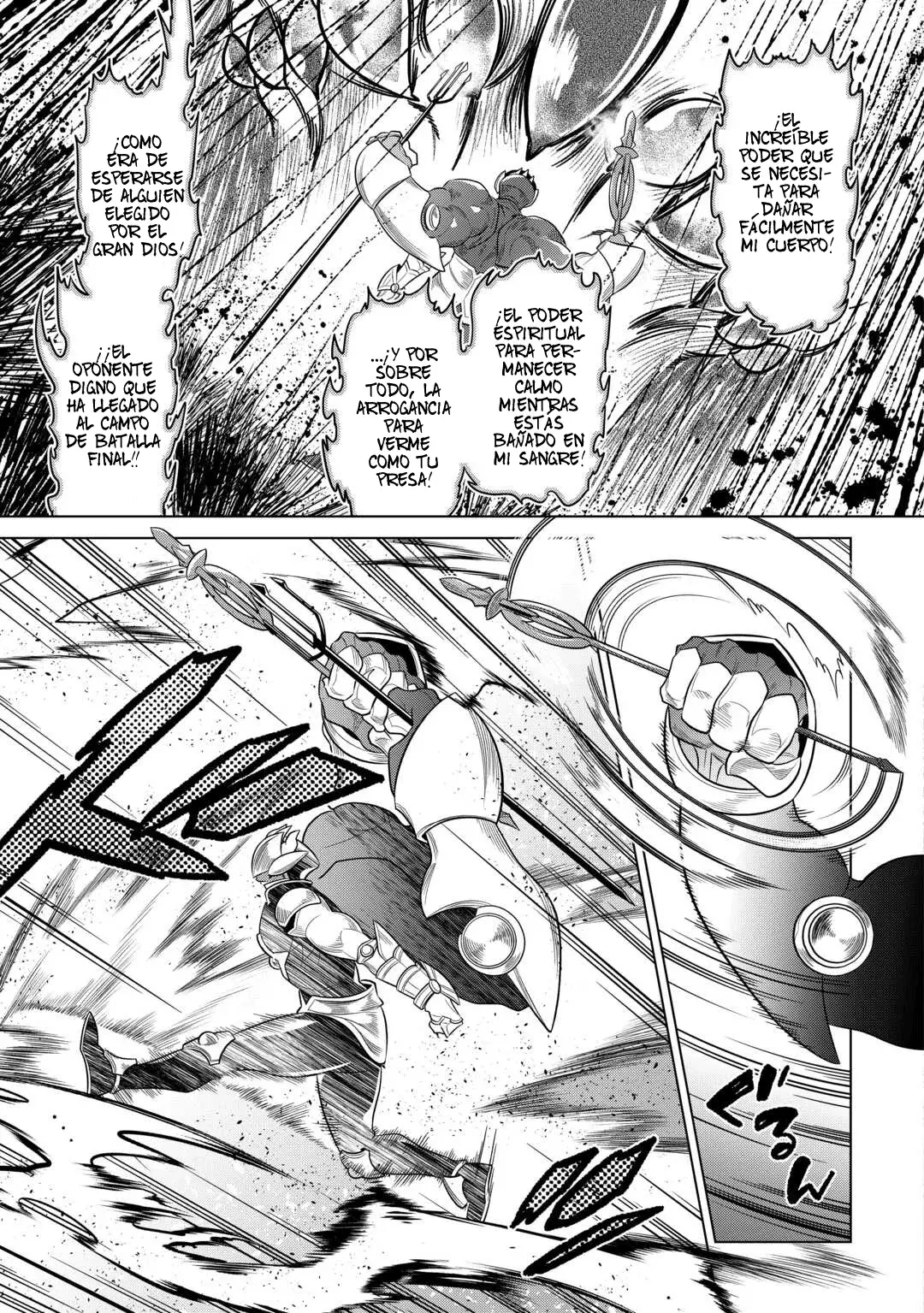 Re: Monster capítulo 104, página 15