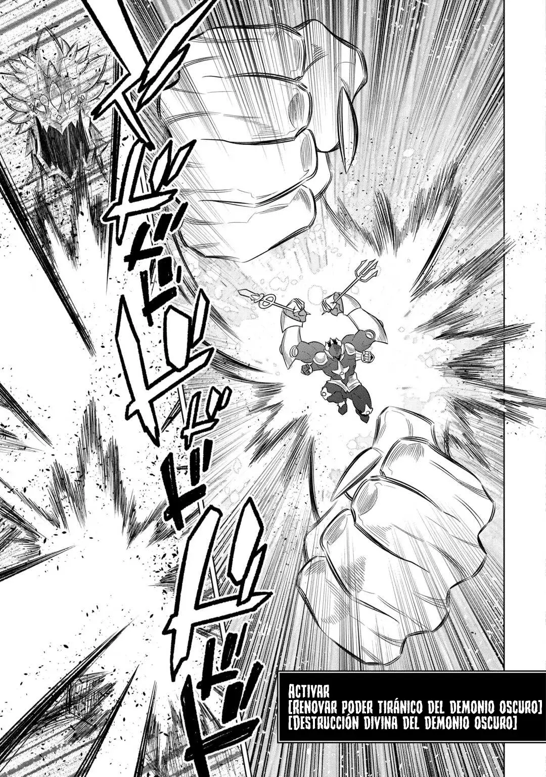Re: Monster capítulo 104, página 17